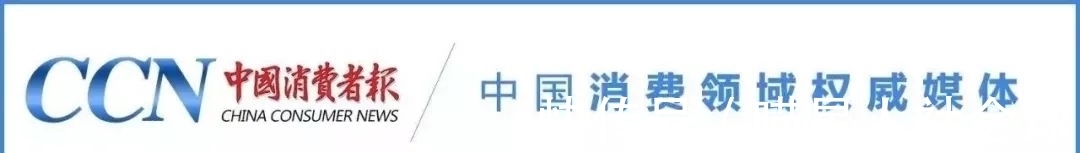 国家标准|厉害！两年他打了48起网购官司……