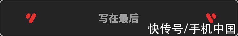 前瞻|资讯丨MWC 2022前瞻：手机厂商回归 华为、荣耀携新品亮相