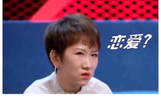 脫口秀黑馬來(lái)自鐵嶺，第二個(gè)“李雪琴”出現(xiàn)了，她的名字叫張踩玲