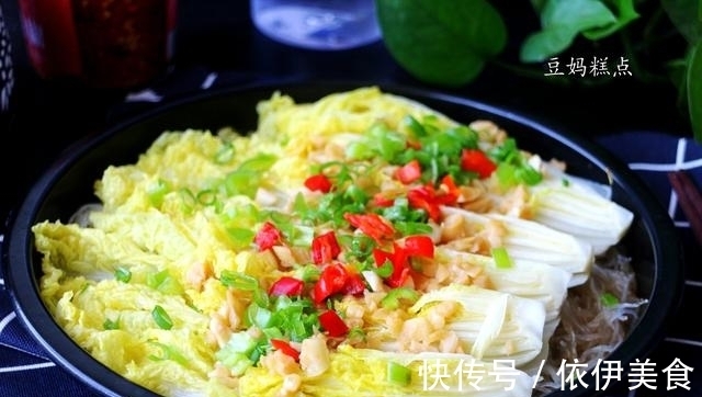 蒜蓉酱汁|蒜蓉粉丝娃娃菜的做法，蒸10分钟，口感鲜甜减脂，有空要试试