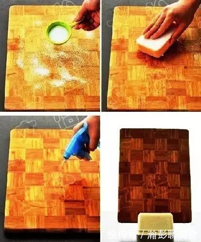 案板|又是一年大扫除，教你十大清洁技巧，把你的家迅速变干净！