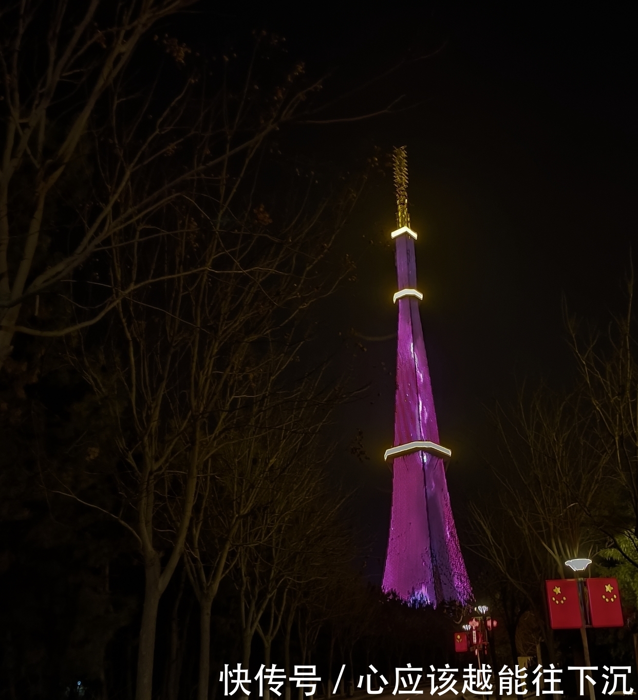 灯光|漂亮的乳山市灯塔