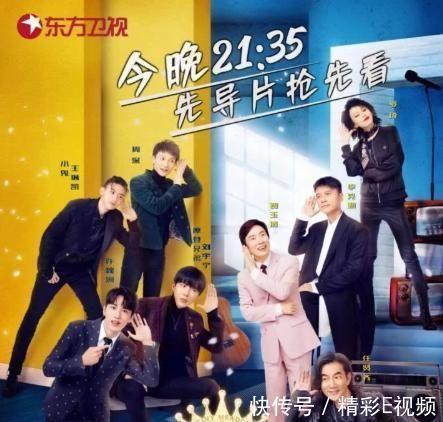 费玉清|《我们的歌》收视率夺冠,这些大咖都是助燃剂,只有他是“火源”