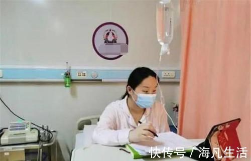 读研|孕妈左手吊针,右手考试,边生边考试让人佩服:实在是太硬核了