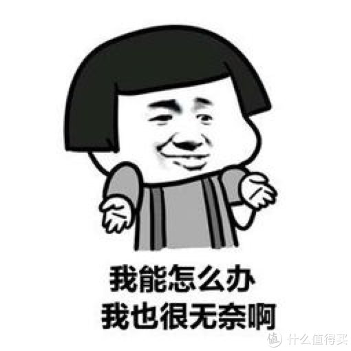 大理石|网红石塑地板实测!便宜真的没好货?