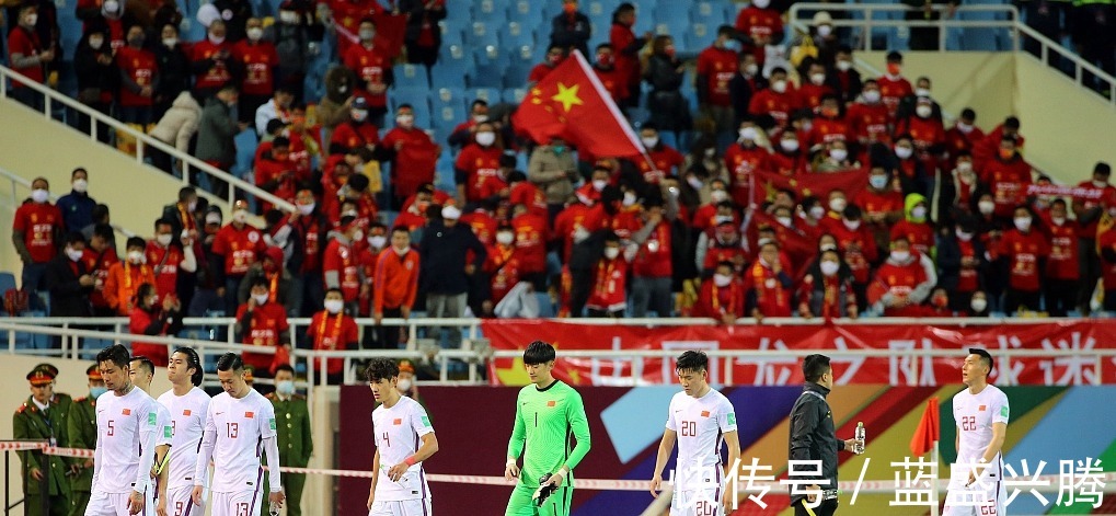 沙特队|知耻而后勇国足大年初六就“开练”,世预赛最后2场时间敲定!