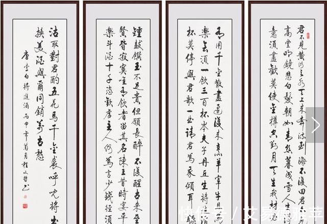 将进酒|“诗仙”李白喝酒后诗兴大发 一不小心写下千古名篇