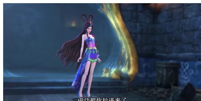 方式|叶罗丽：假孔雀的智商捉急，自己暴露死亡方式，孔雀下手快准狠
