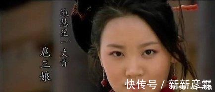 水浒!万万不该上梁山的四个人,卢俊义上榜,一个还失了身堪称水浒最冤!