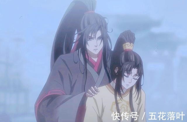 含光君$《魔道祖师》完结篇魏无羡调皮,含光君温柔,薛洋出场有改动!