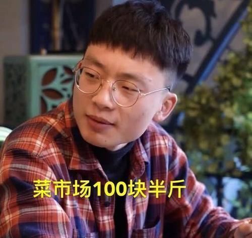 迪拜人请客吃“鹅肝”,一份上千块,中国小伙菜市场100块半斤