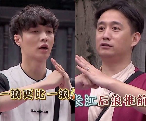 张艺兴，风里雨里，尼古拉斯·灯在《向往的生活》第五季等你