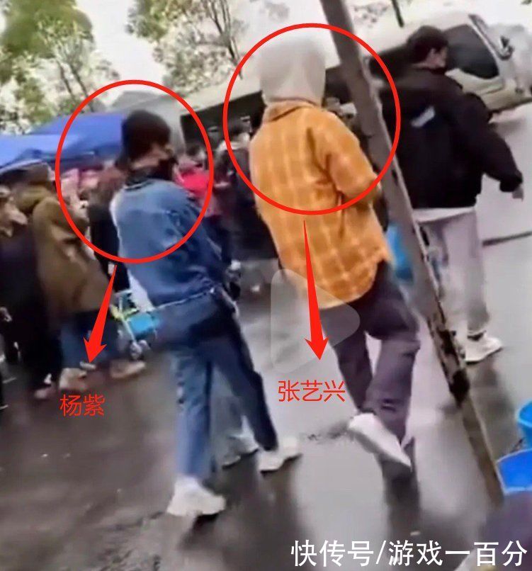 《向往的生活5》路透，首期节目嘉宾疑曝光，与张艺兴同框惹关注