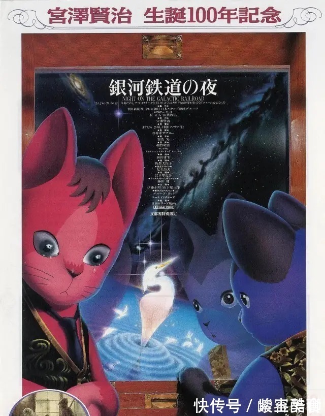 日本|日本是如何失去北方四岛的?一部动画片讲尽了日本人的忧伤