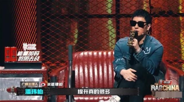 导师|中国新说唱4个导师3个国籍,网友建议改名“国际新说唱”!