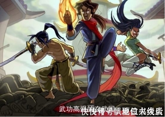 阿柒|刺客伍六七玄武国最恶毒种族,欺骗十三感情,让阿柒做出选择