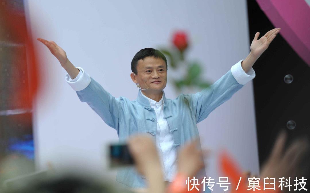 马云|美国高官问马云中国超过美国怎么办马云的高情商回答获好评