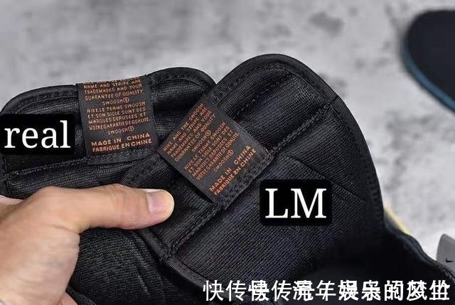 logo 猪肉贵了?猪油AJ却便宜了!AJ1猪油扣碎3.0真假对比,细节讲解