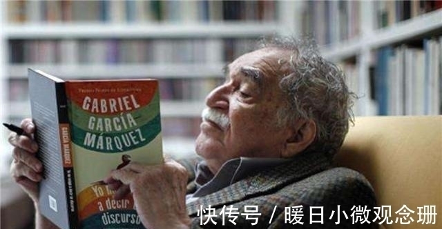 卡门#马尔克斯:我发誓,死后150年都不向中国出版授权我的作品