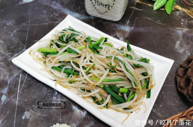 备好|冬日,这“清肠草”要多吃,含膳食纤维清肠刮油,常吃有益身体!