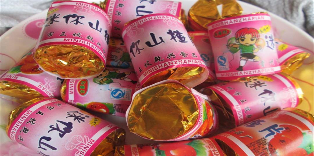 狗牙|00后喜欢吃的零食,却被10后孩子嫌弃,90后你们也有今天