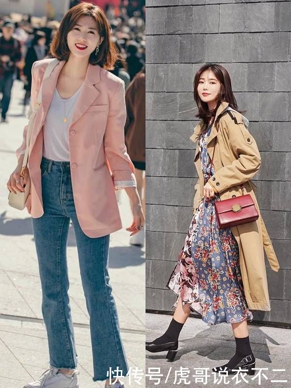春天比风景更吸引人的是韩国小姐姐的穿搭，优雅时髦，太懂搭配了