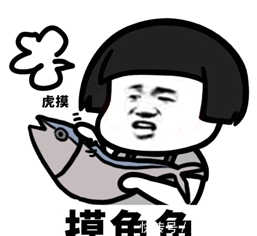 |虫子搞笑:新来的妹子对同事说:我在日本工作的时候是个加班狂