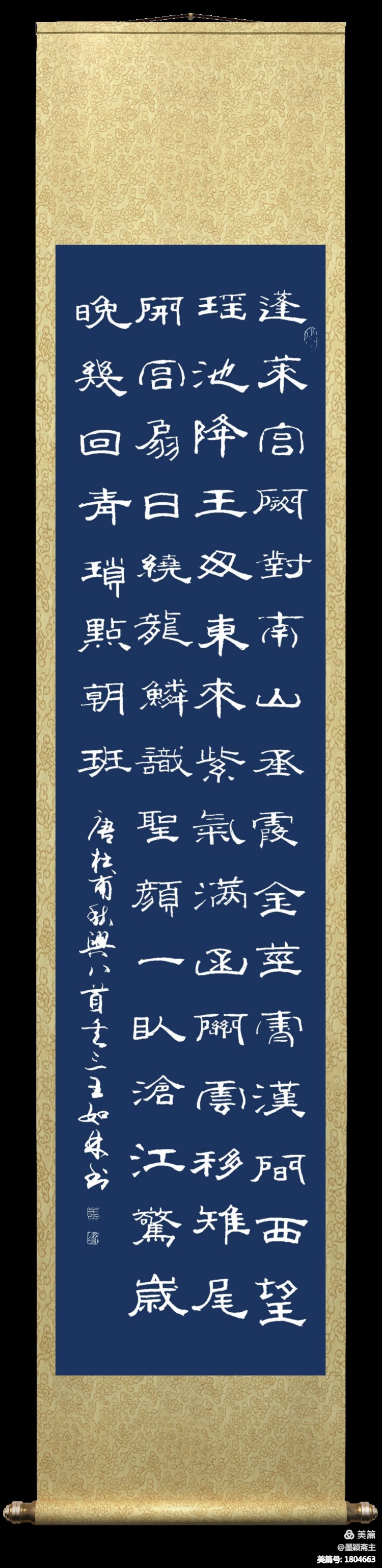 王如林|丹青献礼建党百周年——王如林作品欣赏