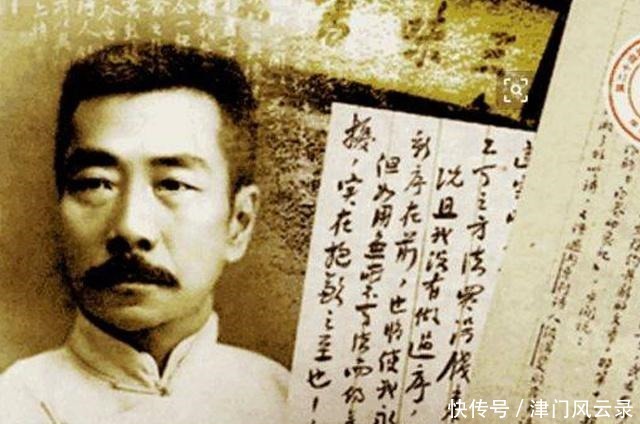 鲁迅最好笑的一句名言,仅12个字,却引人深思,又深感悲哀!