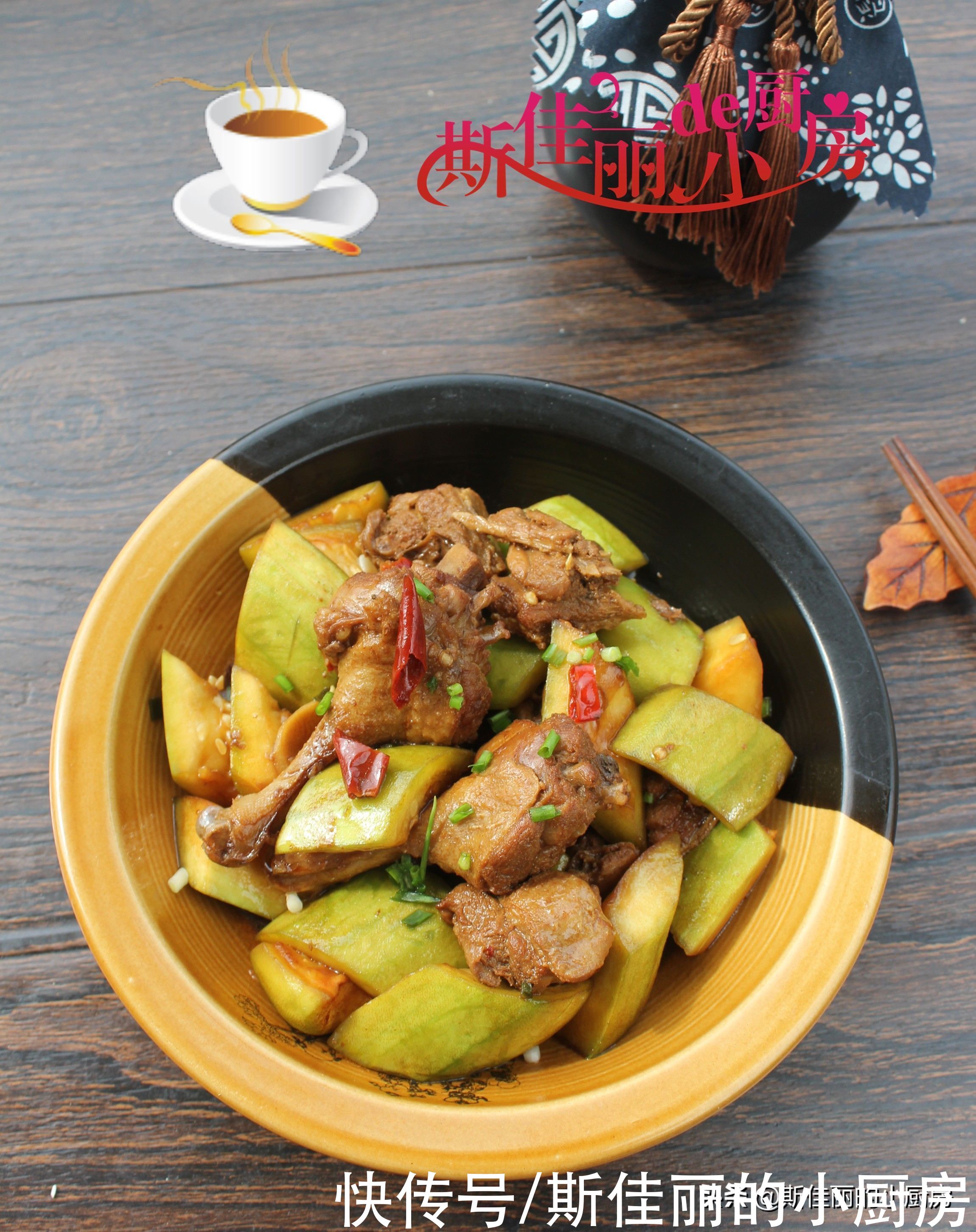 白酒|夏天最该吃的肉,清热滋补,比猪肉便宜比牛羊肉温和,好吃不上火