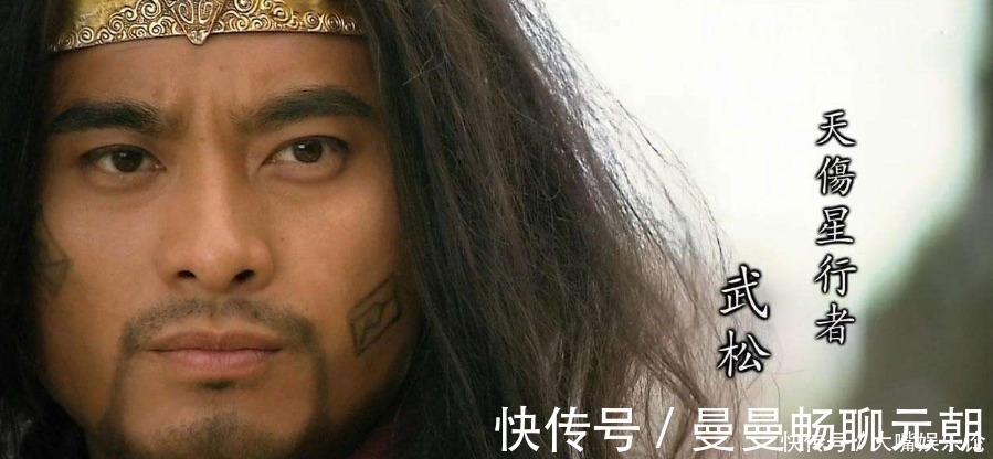 呼延灼|梁山五虎将和八骠骑武艺排名,林冲居第3,第一位击败3位五虎将