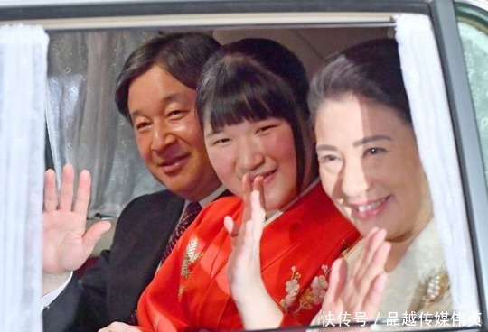 四代|日本皇室三代全为女性,四代成了平民的话,设立女宫家有何意义?