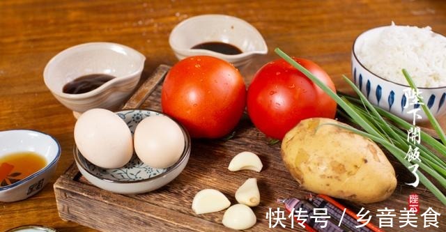好吃|学会这 3 种炒饭，犯懒也能在家吃，简单易学超好吃！