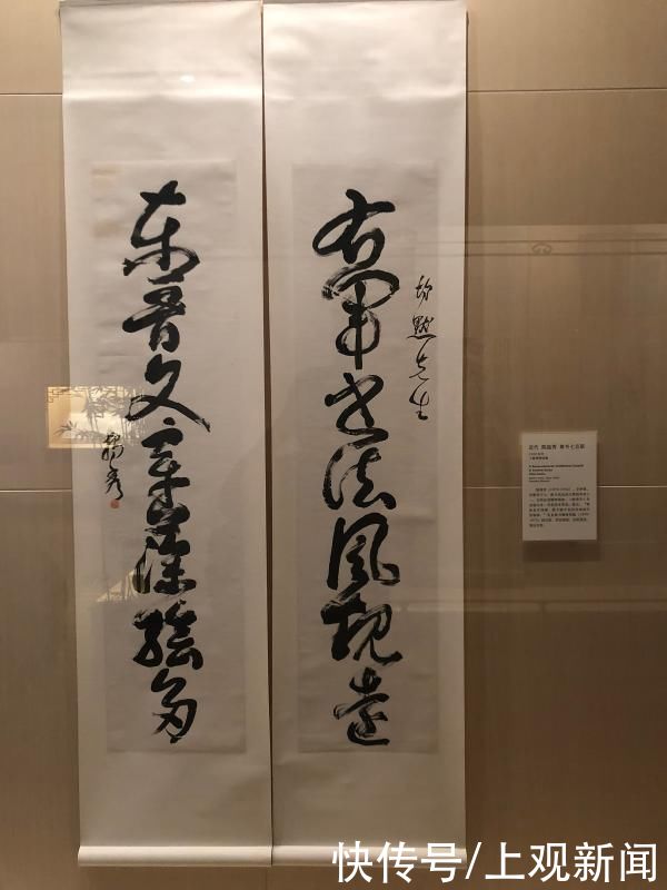 马愈|逾7成展品首次亮相，从千年书画看上海：这里可不是一个“小渔村”