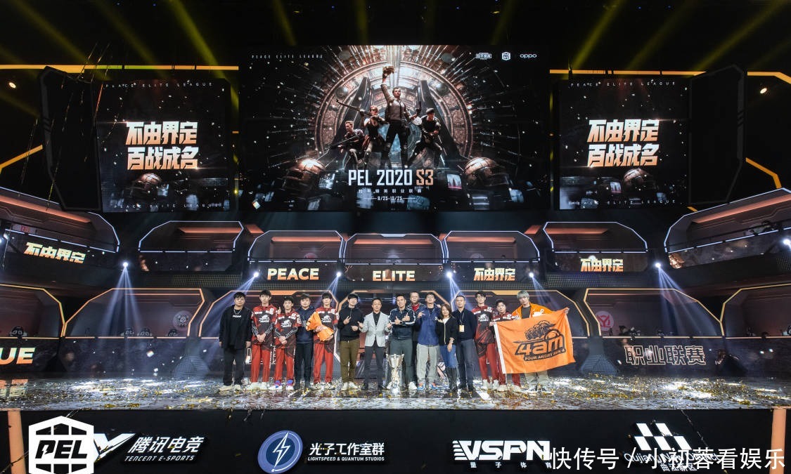 字节转身 沐瞳易主：一场60亿美元交易 搅动全球游戏新秩序