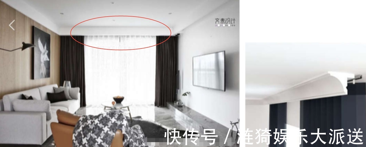 高级|窗帘这样搭配才高级,过来人教你几个经验,轻松搭配更显高级