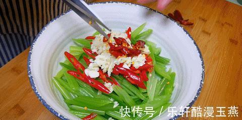 芹菜|芹菜这样做，太招人喜欢了，一焯水，一炝拌，爽脆开胃特好吃