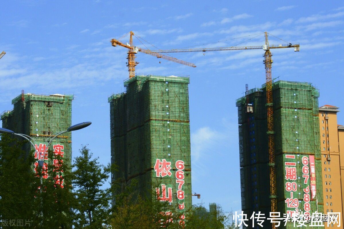 购房者|2021年房价真跌了吗？中指院：全国百城房价上涨2.4%