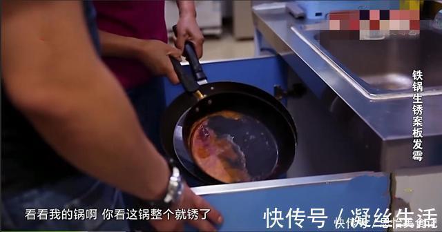 内衣|夫妻在京奋斗十年,百万婚房是38㎡地下室,内衣常被偷下雨像水灾