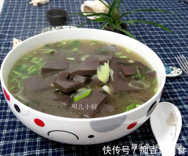 羊身上数它最便宜,解毒补血有奇效,肉老板吃的最多,识货抢着买
