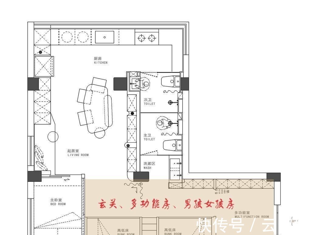 何雨晴|佩服！她把仅55㎡的家重新改造，有“4室”两卫，老破小逆袭成功