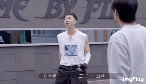 陈小春|《披荆斩棘的哥哥》全员喜剧人，大湾区哥哥集体吐槽陈小春