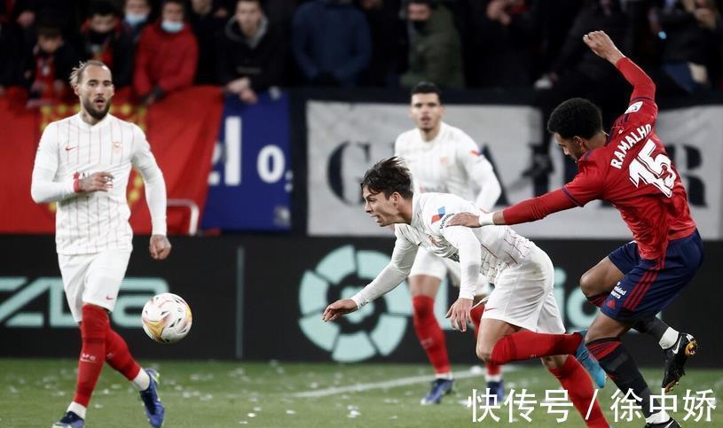 巴萨|0-0到1-0大变天!西甲冠军遭逆转+超车,黑马断崖,皇马“绝尘”