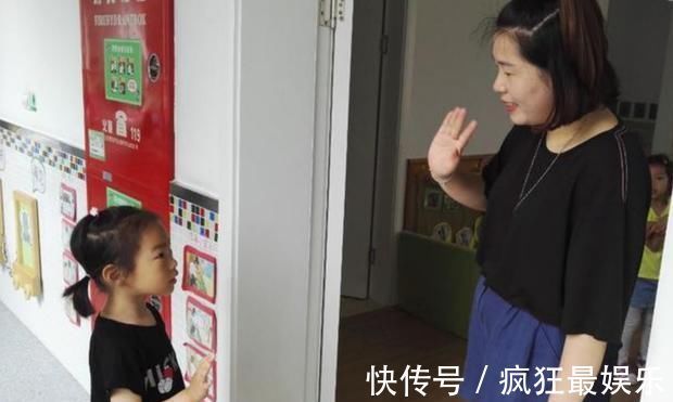 妈妈|孩子这3种“中国式礼貌”,看似懂事却有害无益,父母仍沾沾自喜