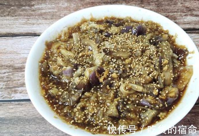 酱香茄子|茄子正当季，试下这种“低脂”好吃又不油腻，吃了还想吃