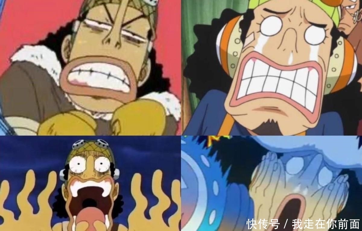 极限|草帽团经典表情进化史:路飞嫌弃脸出圈,娜美生气脸挑战张嘴极限