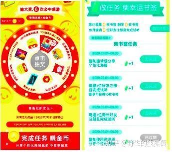 红包|2000字，深扒互联网产品裂变增长设计中的魔鬼细节