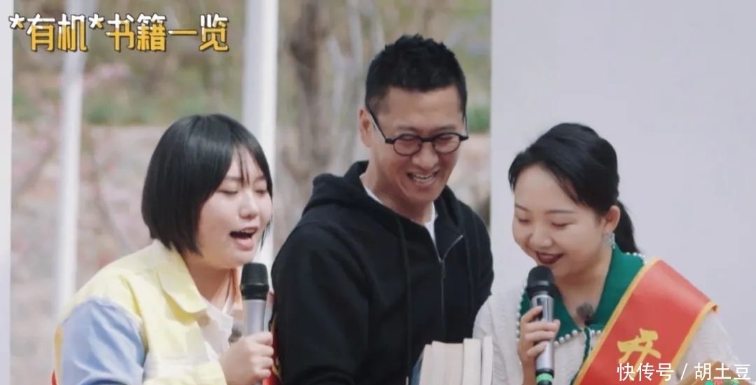 经营类|这档经营类真人秀扑了并不冤,明星整天自娱自乐,经营太糊弄