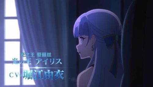 女主角|冒险家男主加失忆女主,这部四月新番很老套,但声优实在太强