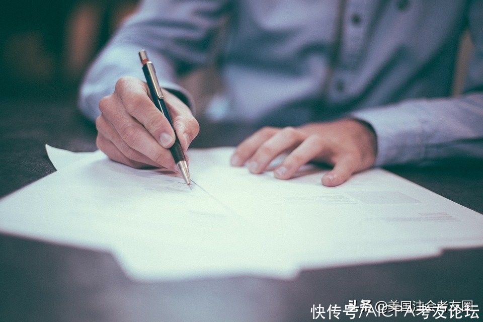 高顿教育：AICPA考试如何预约考场？可以在哪考？